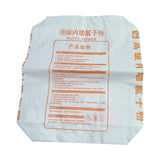 Ceramic tile plastic bag, putty powder bag, mortar bag