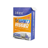 Ceramic tile plastic bag, putty powder bag, mortar bag