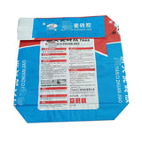 Cement packaging bags