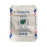 Cement packaging bags