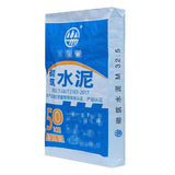 Cement packaging bags