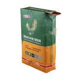 Kraft paper valve packaging bag