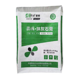 Cement packaging bags